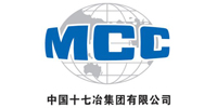 中國(guó)十七冶集團(tuán)